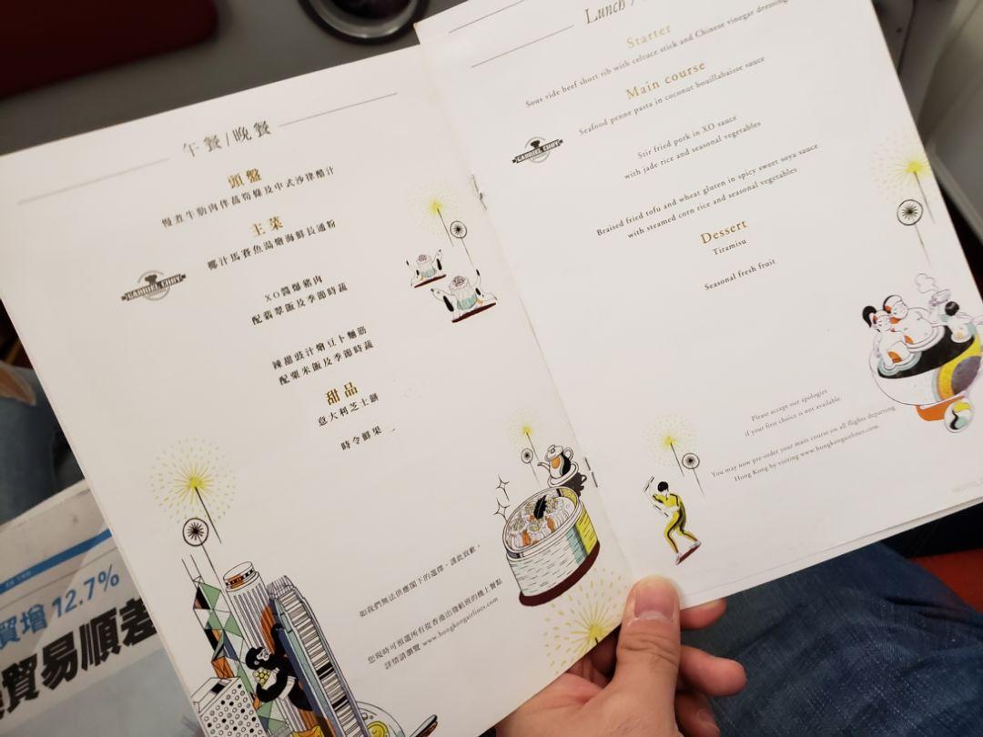 香港彩票开奖记录与结果分析（XXXX年回顾）2018香港开奖记录历史查询