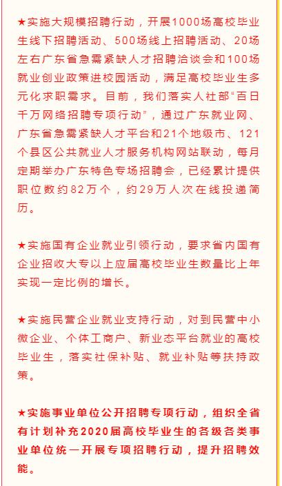 红姐统一彩图库，探索与赏析红姐统一彩图库最新版本更新内容介绍