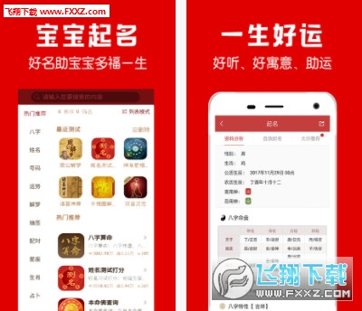 探索管家婆精选二四六码的世界管家婆二四六期期好彩
