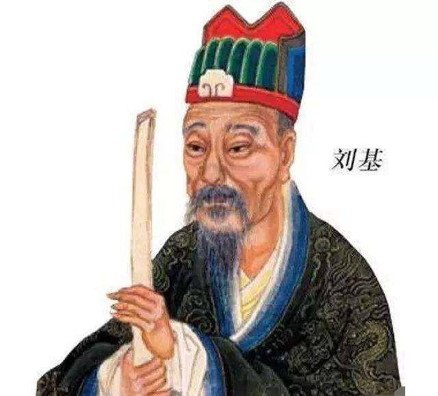 刘伯温六肖精选资料大全，历史、传说与智慧的集结刘伯温六肖网