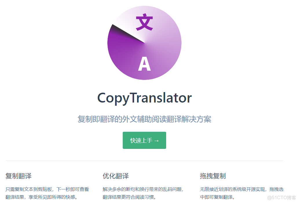 txccc-zrb-p 翻译