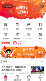 香港彩票的历史开奖结果，回顾与解析（2018年）2018香港历史开奖结果查询汇总