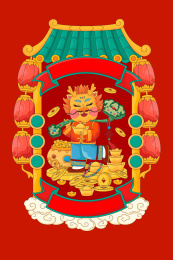 碎梦亦难舍 第7页