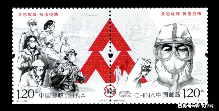 澳门管家婆一肖一中特，揭秘背后的故事与神秘面纱澳门管家婆资枓大全2020