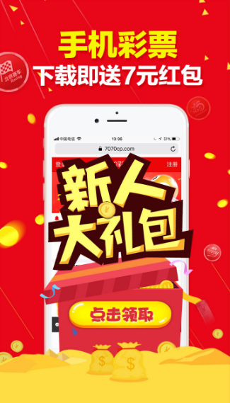 红姐统一印刷图库，引领行业变革，塑造视觉新纪元红姐统一印刷图库118