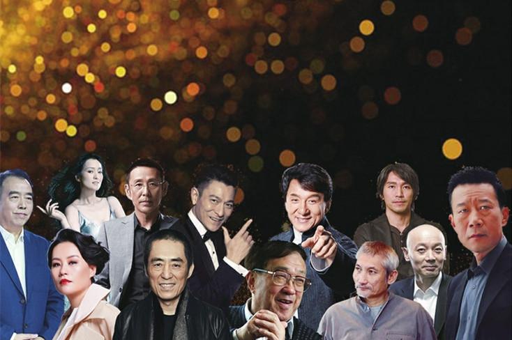 今期香港开奖结果查询，探索彩票世界的神秘面纱今期香港开奖结果查询澳门