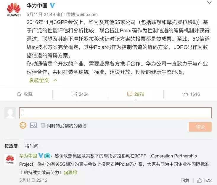 新奥历史开奖最新结果，揭秘背后的故事与数据新奥历史开奖最新结果查