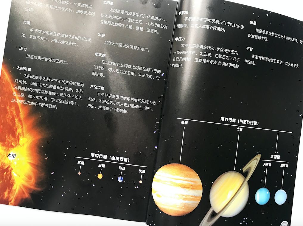 蓝月亮开奖结果精选枓，揭秘与探索彩票世界的神秘面纱开奖结果蓝月亮精选枓202788 192.168.0.1