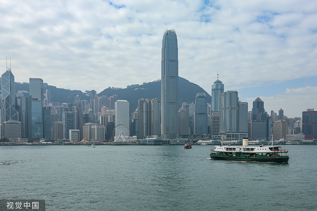 香港图库免费资料大全，探索丰富的视觉资源宝库香港图库免费资料大全看图区2023今天