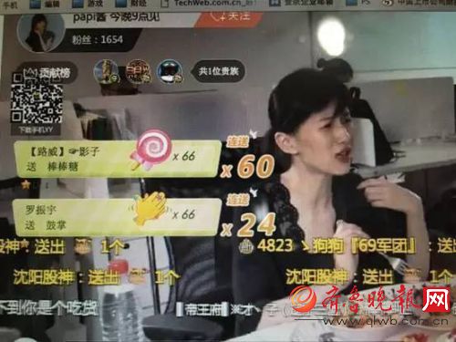 本港台现场直播，打破时空界限，感受真实的即时体验本港台现场直播开奖报码开奖结果