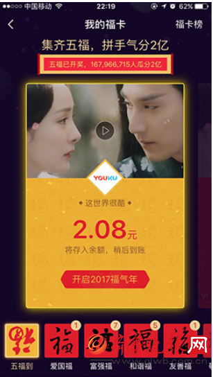 探索天下彩，揭秘94cc背后的丰富资料世界天下彩(9944cc)天下彩资料大全网