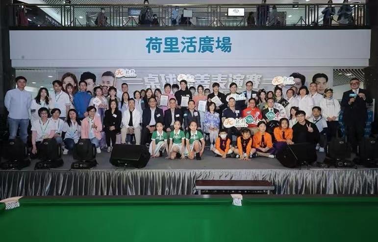 香港马会最新通知，赛事调整与未来展望