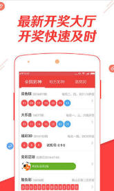 揭秘管家婆一肖精准资料公开，探索最准确的预测之道