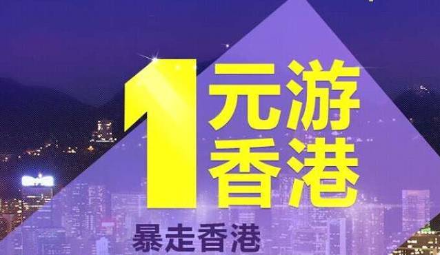 港澳特色资源尽在掌握—探索49图库免费资料的世界49图库免费的资料港澳l,引狼入室指什么生肖