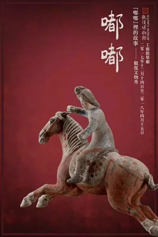 正版四不像特肖图2019，揭秘神秘图腾的背后故事正版四不像特肖图2021+192.168.0.1