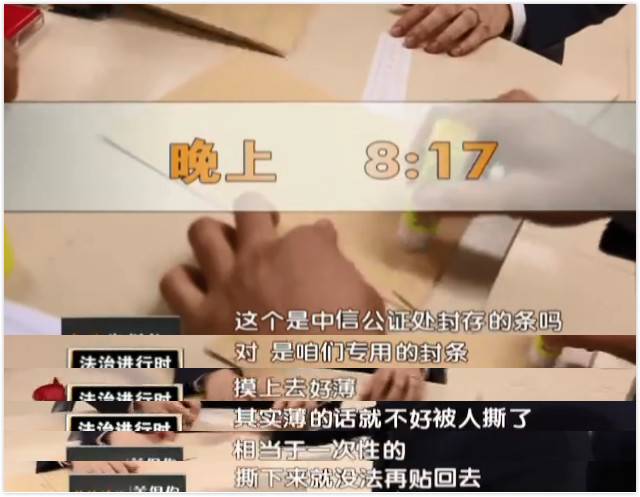 香港今期开奖结果，揭秘彩票背后的故事香港今期开奖结果号码现场直播