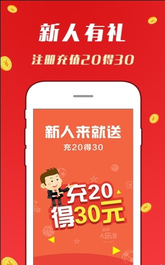 无味是清欢 第6页