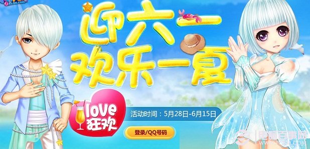 2024年香港今期开奖结果查询结果是什么