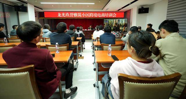 马会资料大全，免费资料的深度探索马会资料大全免费资料生