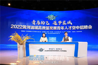 二七门户网，连接数字时代的桥梁与纽带二七门户网招聘信息