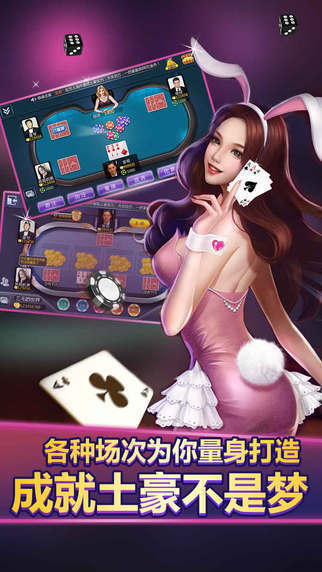 探索42198金牛网论坛的独特魅力42198金牛网论坛42260