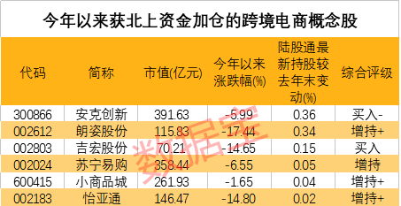 香港今期开奖结果20XX年，彩票背后的故事与影响香港今期开奖结果202327期