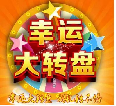 探索18图库管家婆精选的魅力与价值118图库管家婆精选8