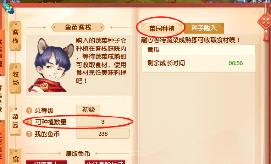 探索管家婆正版全年免费资料的世界