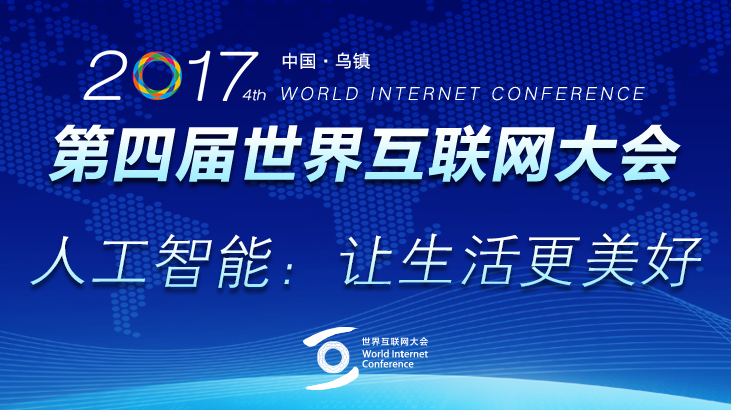 探索数字世界的新门户—184亿像素下的新视界