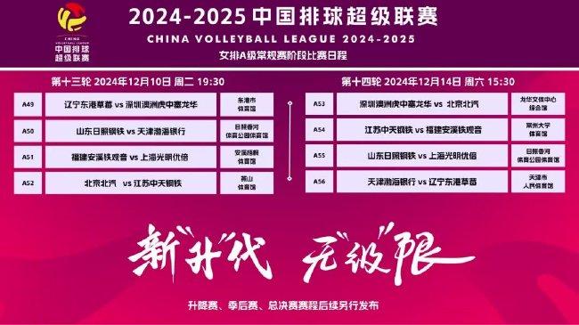 澳门全年资料免费大全（XXXX年最新版）2025年新澳门全年免费