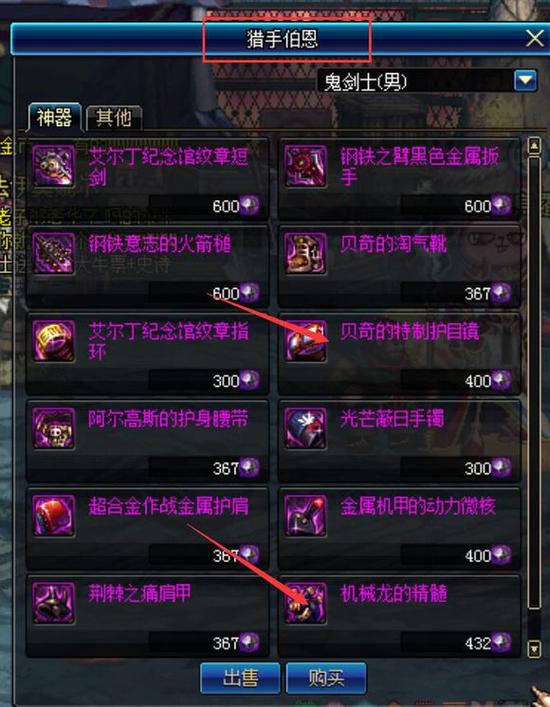 老玩家的宝典，62年澳彩资料大全与深度解析626969cc澳彩资料大全2020期626969