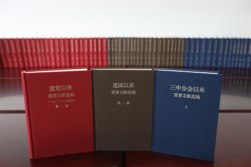 二四六资料大全免费公开，助力学习与研究的宝库二四六资料大全免费公开1一150