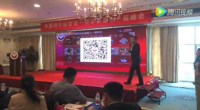 现场报码聊天室，重塑即时互动体验现场报码聊天室是干嘛的