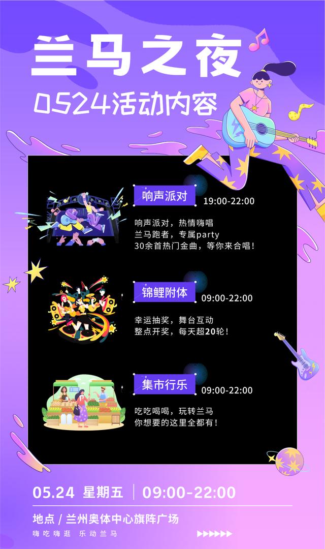 今晚特马揭晓，幸运号码的魔力之夜今晚上特马是多少号请你告诉我