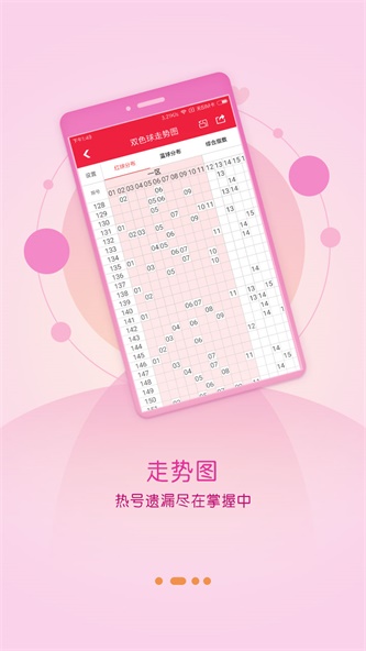 澳门特马论坛与澳门的多元发展探讨澳门论坛澳门期期中特20