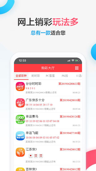 二四六资料246免费大全—探索知识的宝库二四六免费资料大全部厂