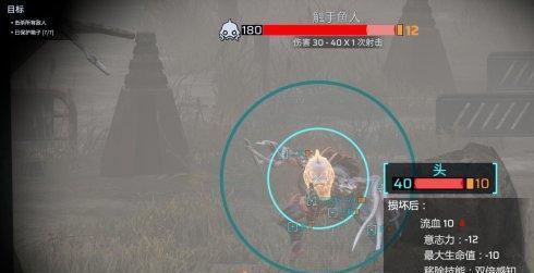 金多宝典 第23页
