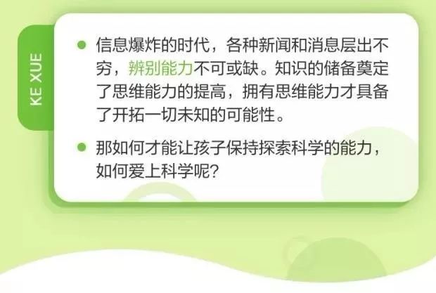 探索365每一天免费论坛，一个全方位的学习与交流平台365每一天论坛文学