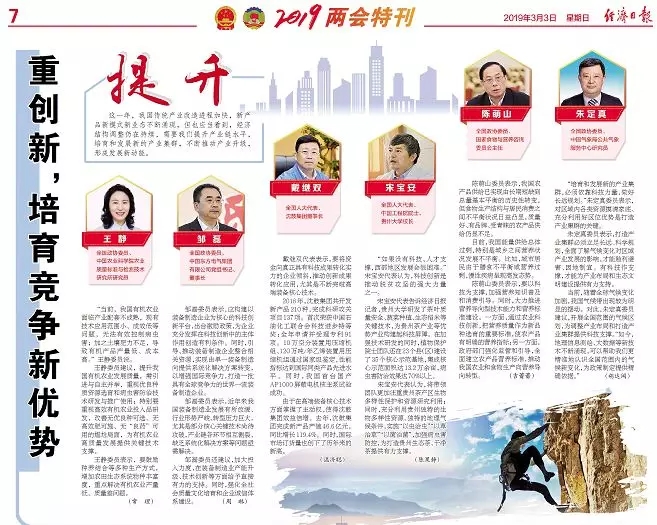 管家婆一句话，玄机图揭秘，洞悉背后的智慧与奥秘管家婆一句话中玄机