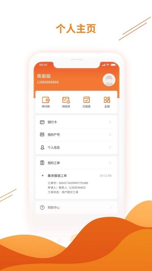 揭秘管家婆三肖三期必中一期的神秘面纱管家婆三肖三期必中一期MBA