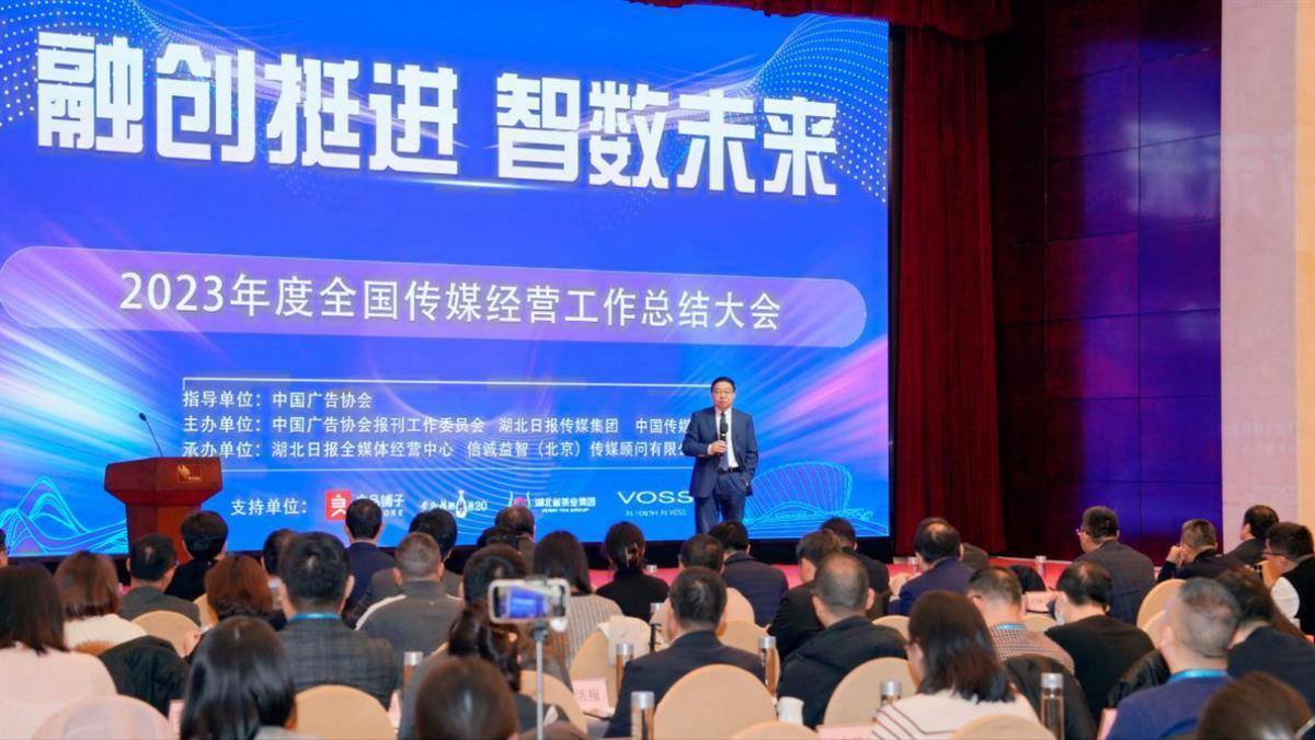 蓝姐论坛，汇聚智慧，共创未来蓝姐论坛开奖网