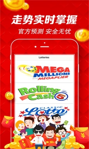 澳门资料大全 20年一览，免费获取尽在今日！2023澳门资料大全免费彩色4999