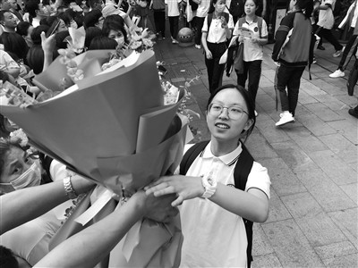 2021年澳门84期开奖结果