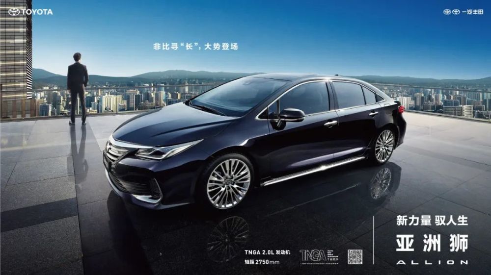 正版铁算盘，传承与创新的力量
