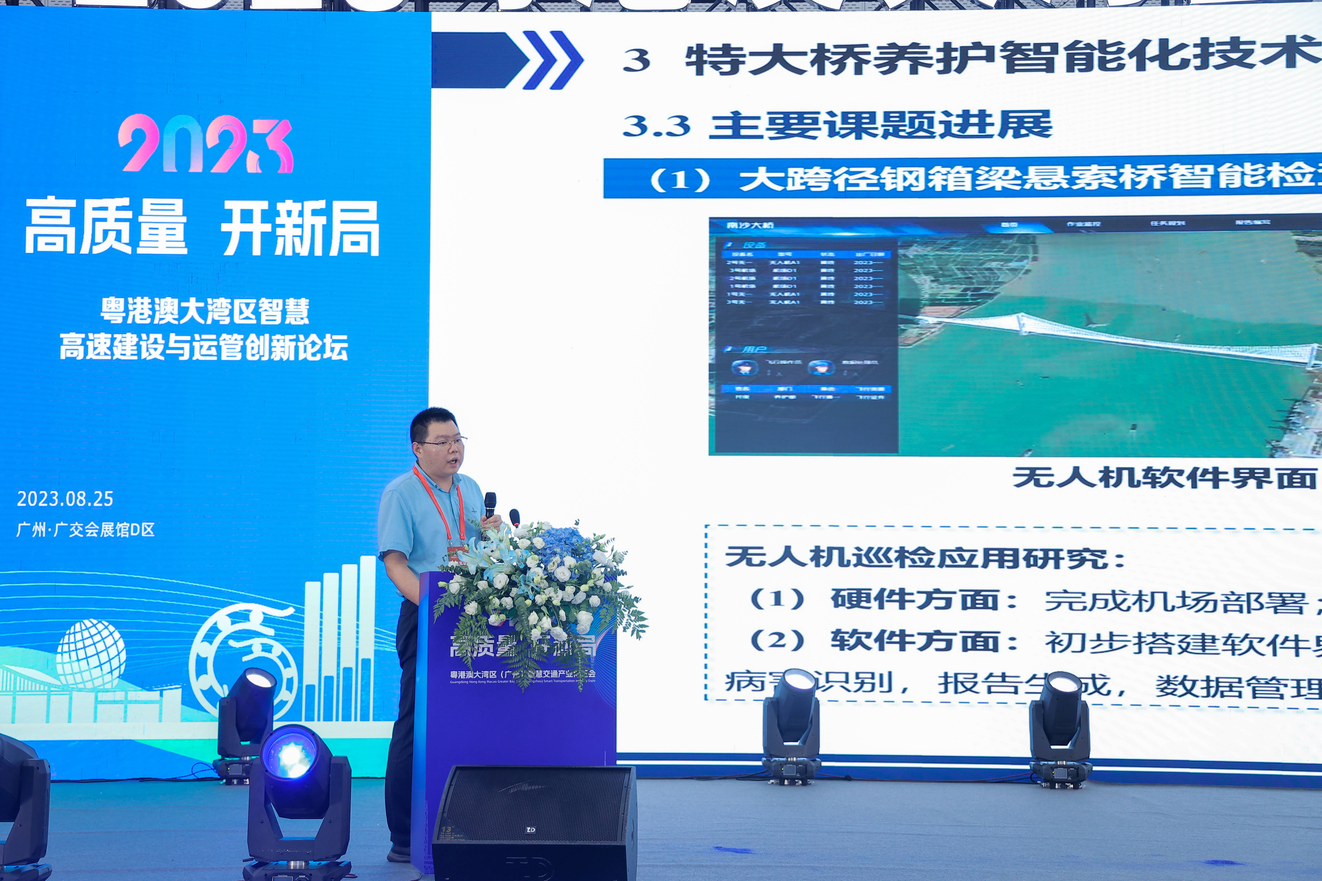 全讯网论坛，连接数字世界的桥梁与纽带新全讯论坛