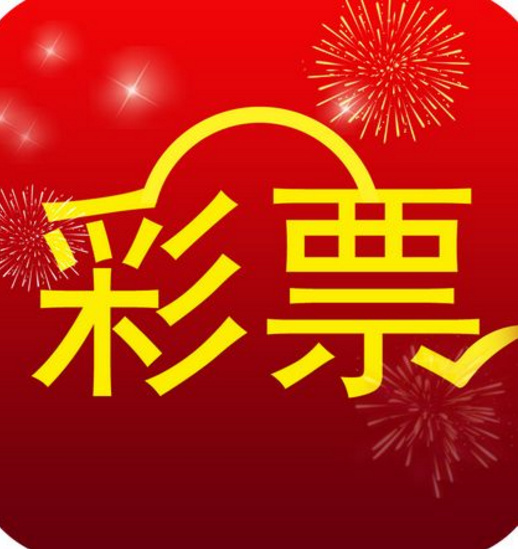香港今期开奖结果号码现场直播，揭秘彩票背后的魅力与紧张氛围香港今期开奖结果号码现场直播z105333