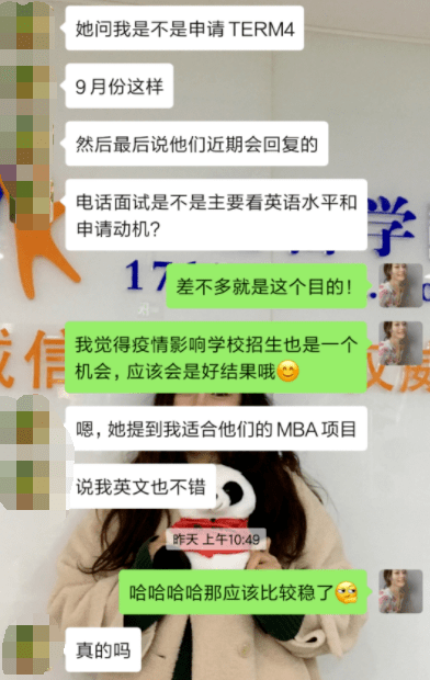 今晚网，探索数字时代的无限可能今晚网络3D试机号绕胆图