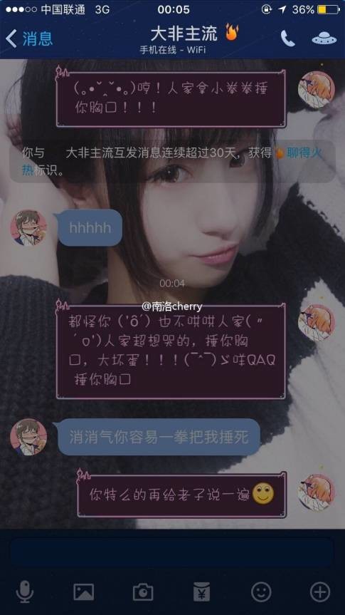 本港台开奖现场直播，揭开神秘面纱，体验激情四溢的实时互动本港台开奖现场直播+开奖结果台L