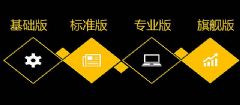 探索4867.com，数字时代的全新体验与机遇铁算算盘4887开奖资料