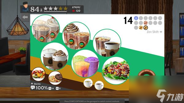 模拟饭店2游戏攻略，玩转餐厅经营模拟饭店2怎么玩视频